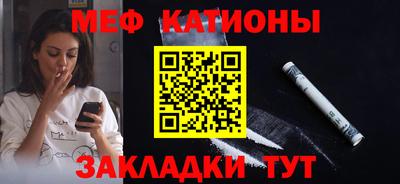 каннабис Кулебаки
