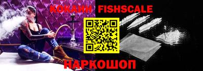 мефедрон мука Кумертау