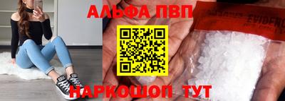 каннабис Кулебаки