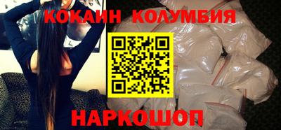 каннабис Кулебаки