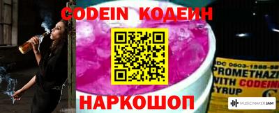 кокаин VHQ Кунгур