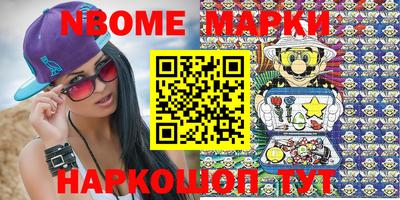 мефедрон мука Кумертау