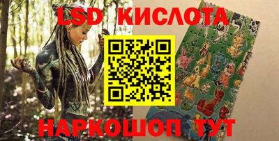каннабис Кулебаки