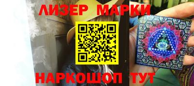 кокаин VHQ Кунгур