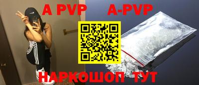 кокаин VHQ Кунгур