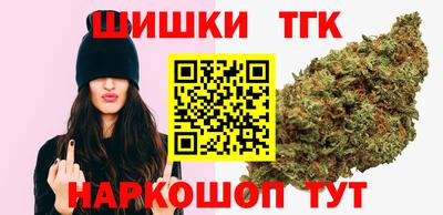 мефедрон мука Кумертау