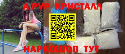 мефедрон мука Кумертау