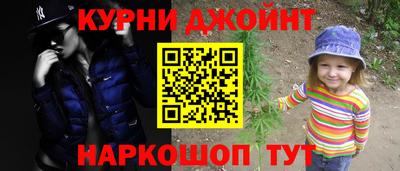 кокаин VHQ Кунгур