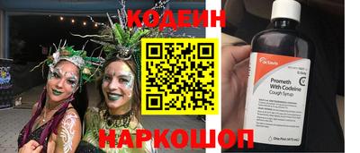 каннабис Кулебаки
