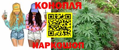 мефедрон мука Кумертау