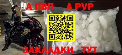 кокаин VHQ Кунгур