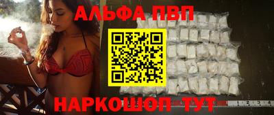 мефедрон мука Кумертау