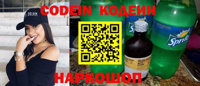 мефедрон мука Кумертау