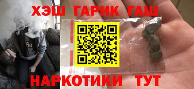кокаин VHQ Кунгур