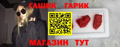 кокаин VHQ Кунгур