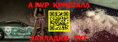 кокаин VHQ Кунгур