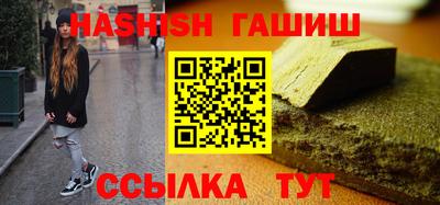 кокаин VHQ Кунгур