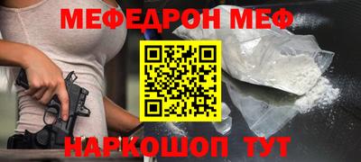 кокаин VHQ Кунгур