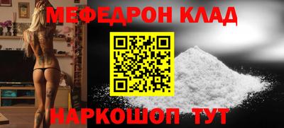 кокаин VHQ Кунгур