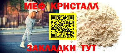 кокаин VHQ Кунгур
