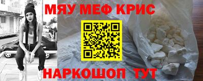 каннабис Кулебаки