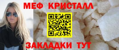 кокаин VHQ Кунгур